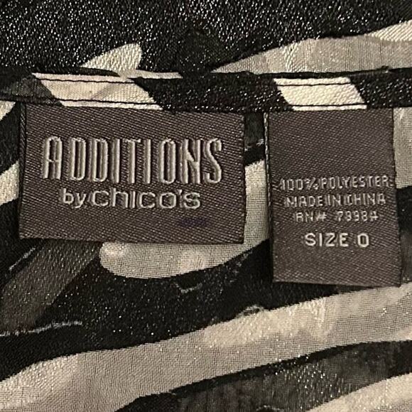 Additions by Chicos, Zebra Print Women's Jacket, Size 0 - Picture 5 of 7